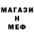 Кетамин VHQ Samira Usmonova