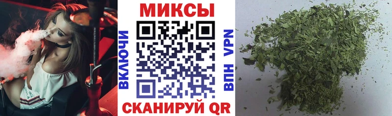 Бутират BDO  это Telegram  Невель 