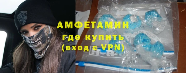 прущие крисы Баксан