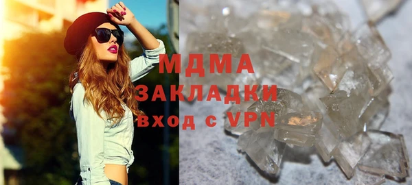 прущие крисы Баксан