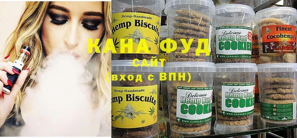 сатива Балахна