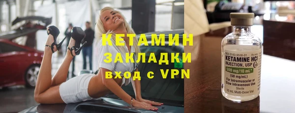 прущие крисы Баксан