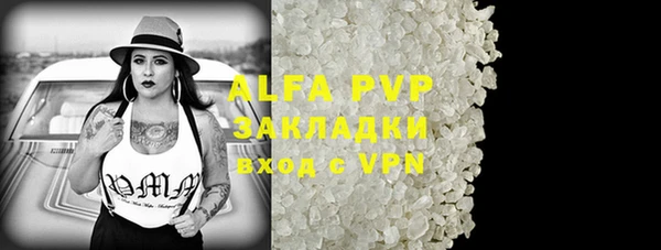 прущие крисы Баксан