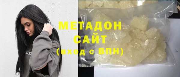 прущие крисы Баксан
