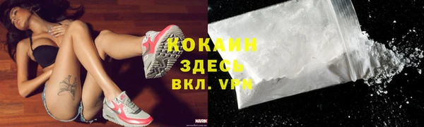 прущие крисы Баксан