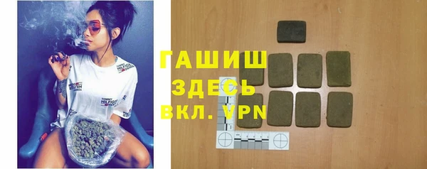 PSILOCYBIN Балабаново