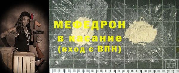 прущие крисы Баксан