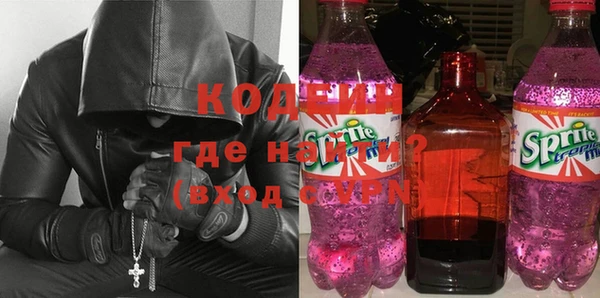прущие крисы Баксан