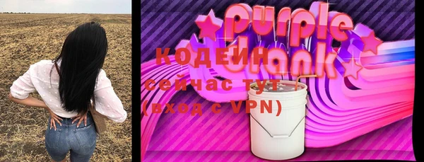 прущие крисы Баксан
