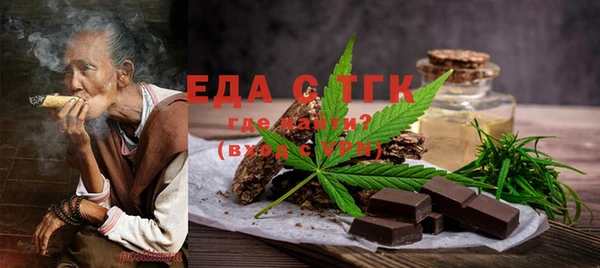 PSILOCYBIN Балабаново
