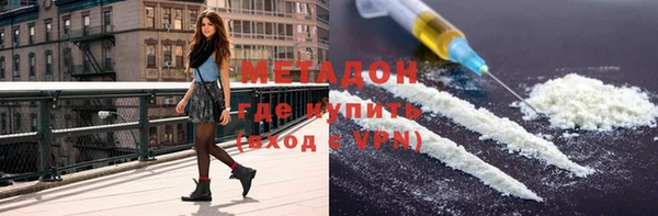 PSILOCYBIN Балабаново