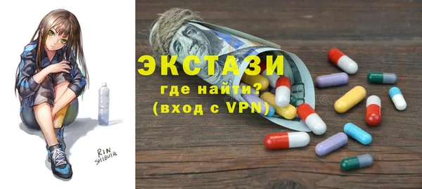 прущие крисы Баксан